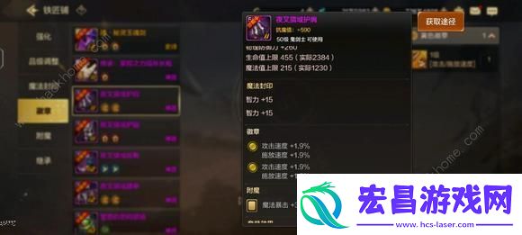 地下城与勇士起源平民低成本攻略