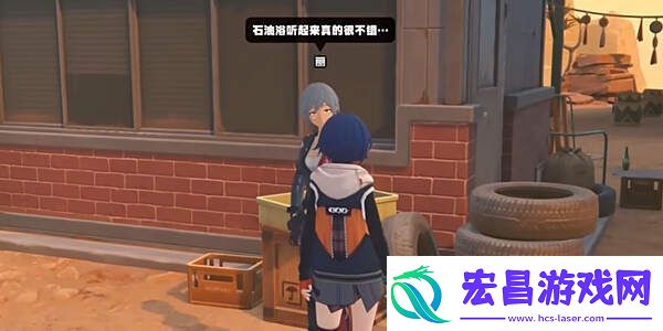 绝区零奇怪的想法怎么过