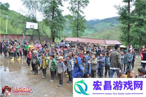 熹妃Q传梦想起航玩友时代公益活动进行中
