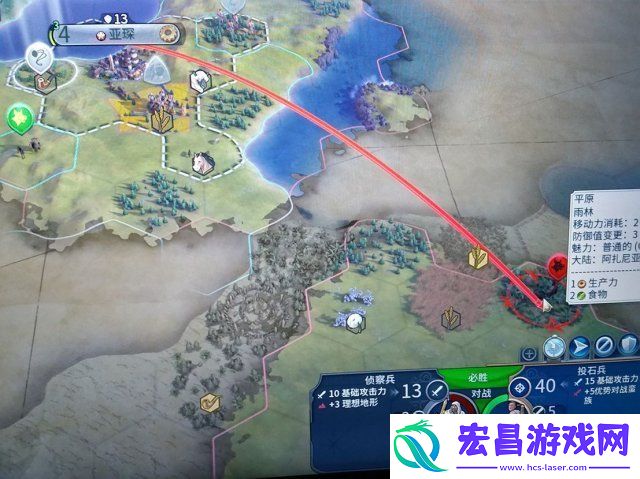 文明6MOD怎么做文明6新MOD指令的使用方法