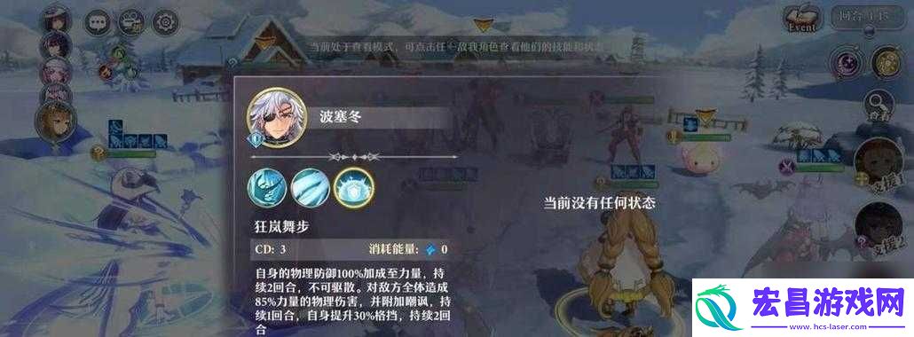 启源女神英雄分解与升星碎片获取途径