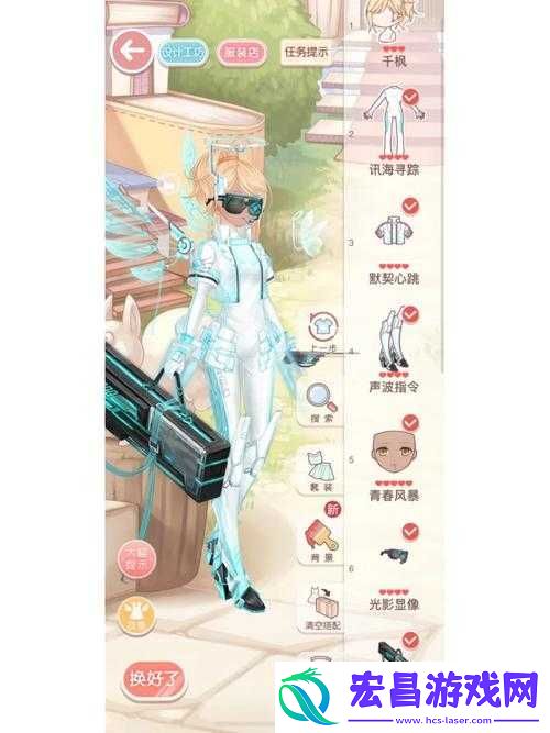 奇迹暖暖公主级