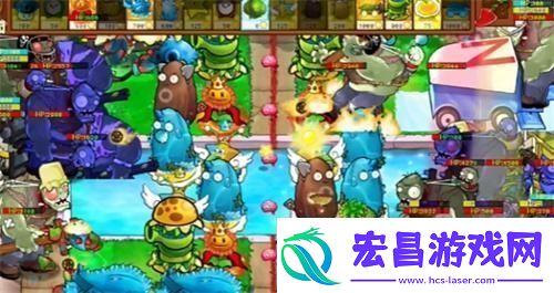 PVZ杂交版益智模式渐入佳境通关图文攻略