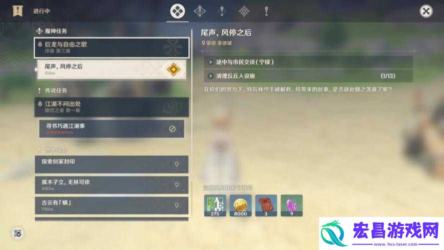 达拉然巨龙末章攻略与隐藏英雄密码揭秘