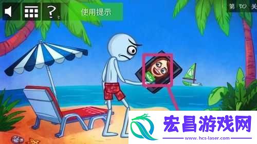 热门网络恶搞游戏第30关攻略详解