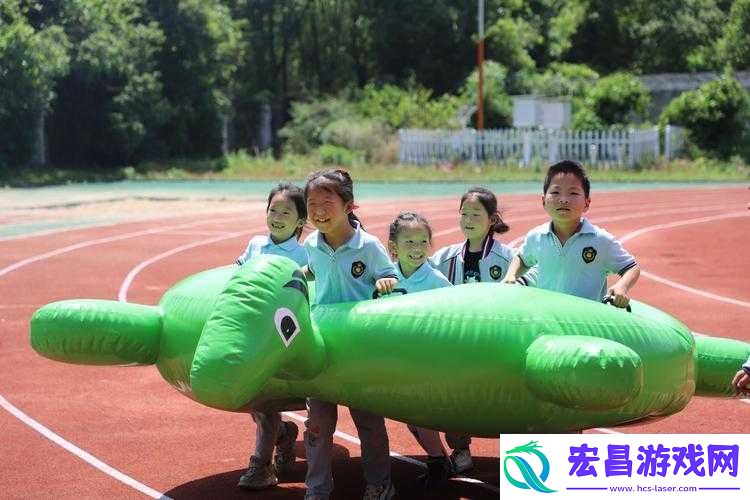 多人换着玩
