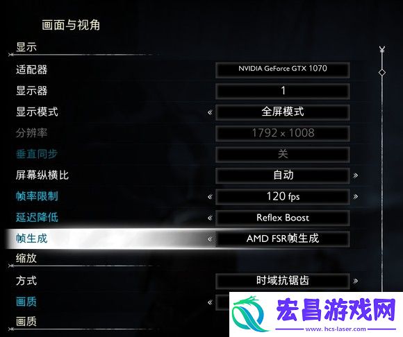 战神5pc版画面设置怎么样比较好