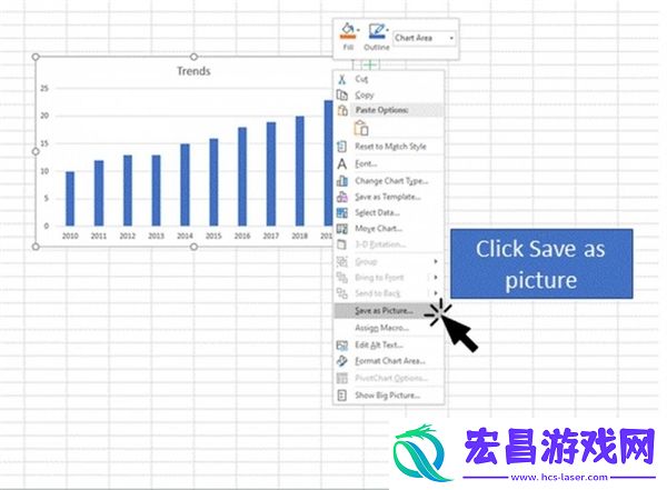 Office新预览版上线