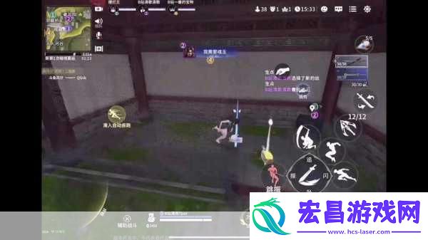 无双大蛇
