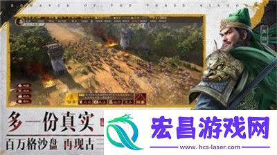 魔兽世界本月美酒成就