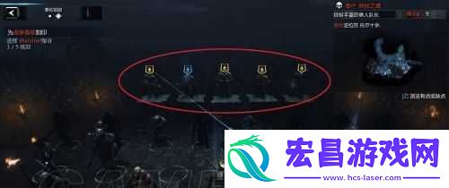 中土世界