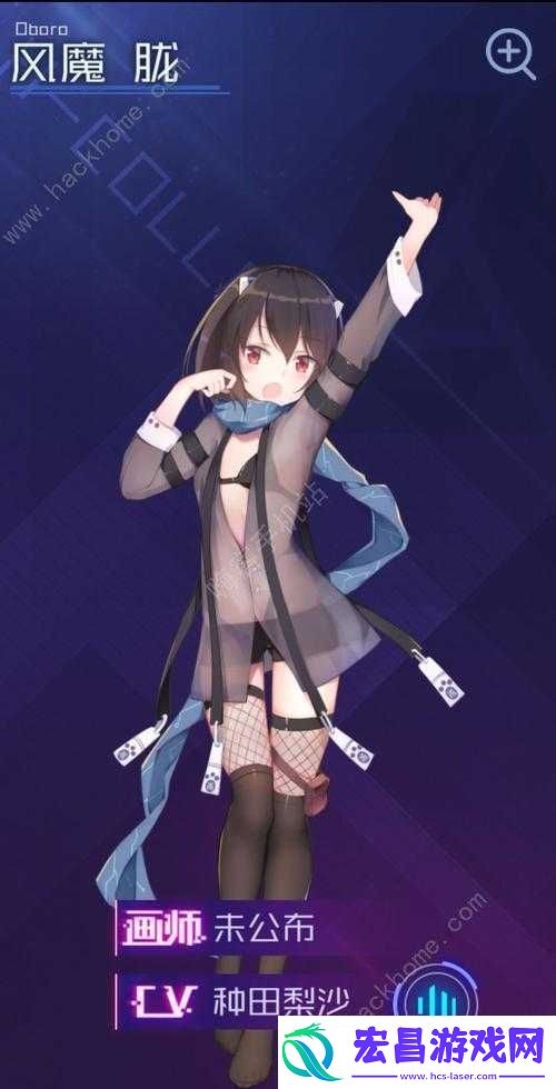 魂器学院红卡SP角色与初始SP魂姬谁更强