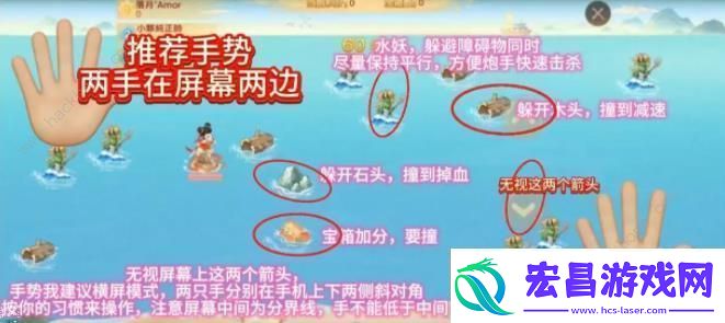大话西游手游哪吒闹海怎么玩