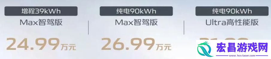 既是SUV也是皮卡