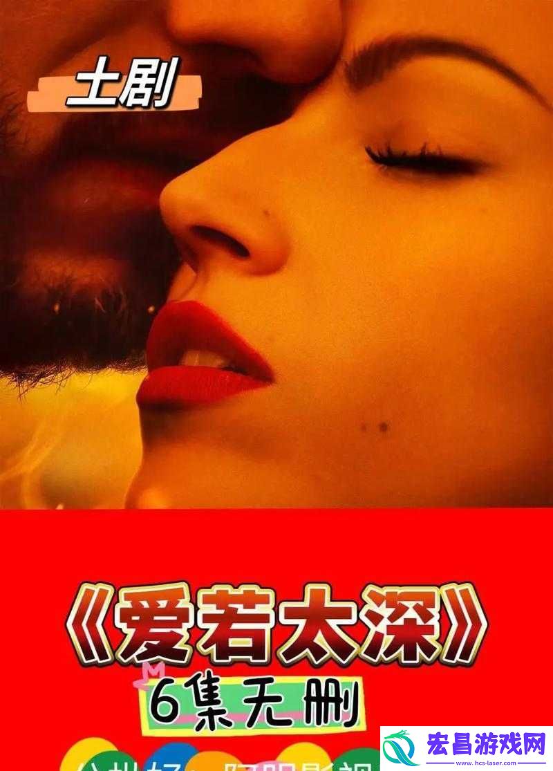 最好看的中文字幕国语电影有哪些