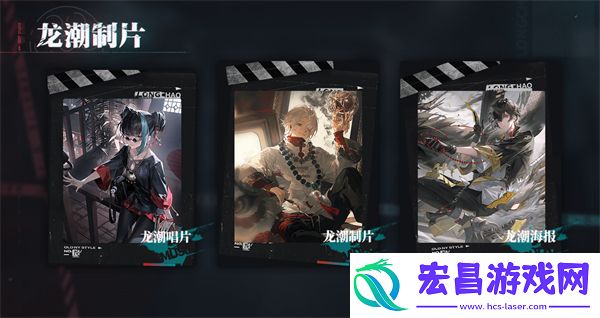 u200b归龙潮强度排行归龙潮角色哪些值得养