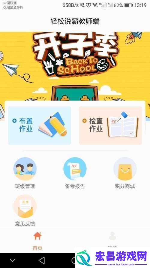 lubuntu线路检测1详细检测分析