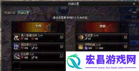 dnf守护者祭坛攻略最优化心得怎么获得灵魂痕迹