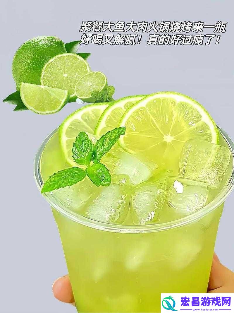 香蕉久久丫精品忘忧草
