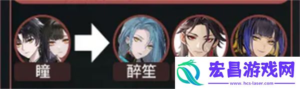 u200b归龙潮强度排行归龙潮角色哪些值得养