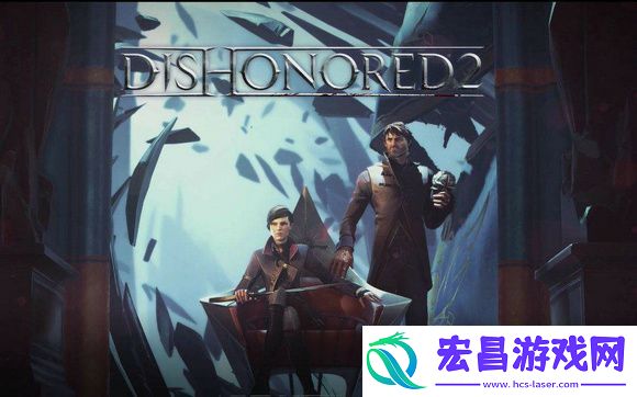 羞辱2破解版压缩包损坏怎么办压缩包损坏解决方法一览