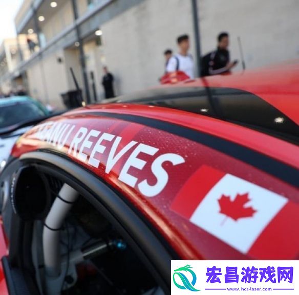 基努·里维斯跨界成职业赛车手