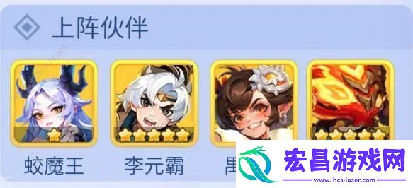 梦幻西游网页版通臂猿猴禺狨王技能是什么