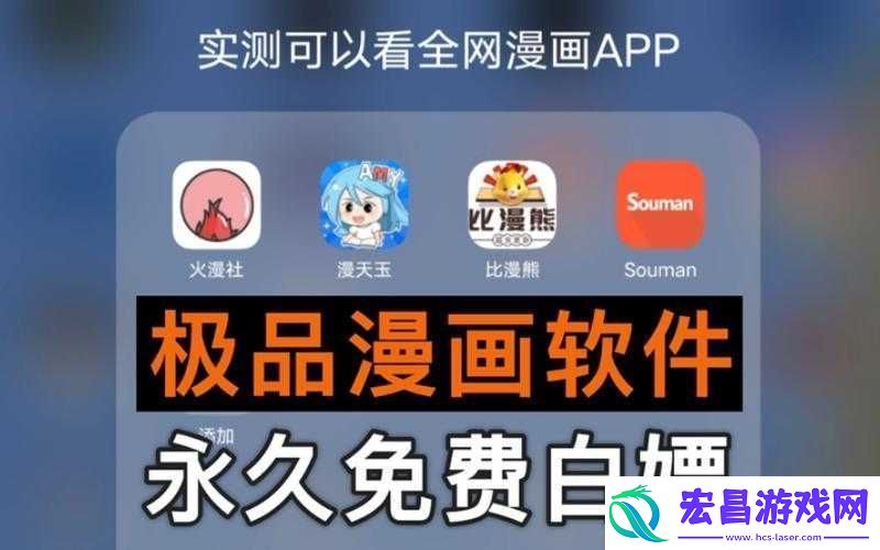 成品短动漫