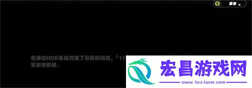 绝区零剧情可以跳过吗