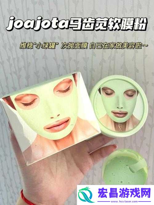创新玩法