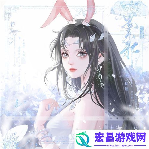 探究日本一线与三线城市