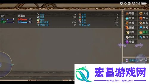 冒险之旅适者生存最新礼包码一览
