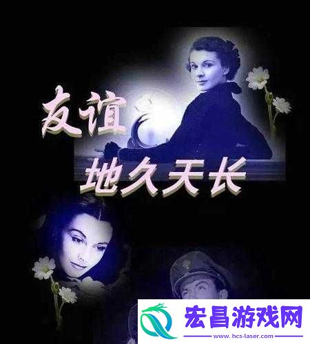 妈妈你真棒插曲快来救救我解析