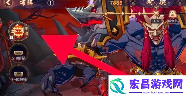 镇魂街破晓合击技怎么装备合击技装备方法