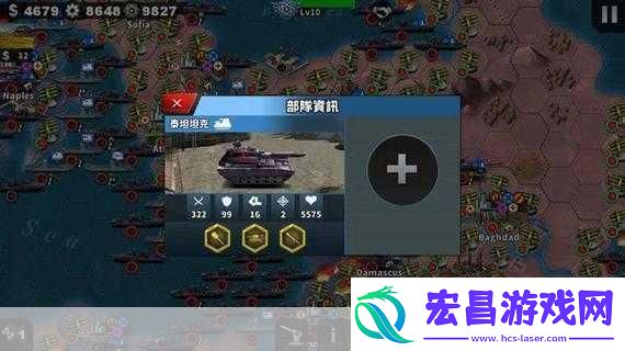 独家揭秘疯狂天命人