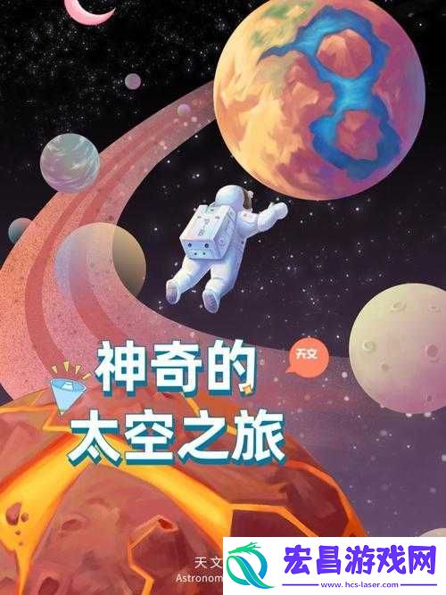 XK8183星空无限