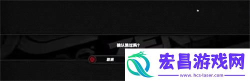 绝区零剧情可以跳过吗