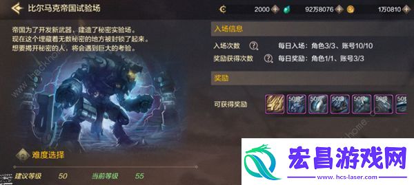 地下城与勇士起源漫游武器哪个好