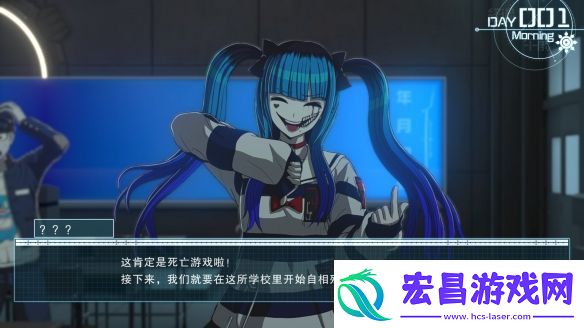 小高全新力作百日战纪明年发布！谁还走不出弹丸