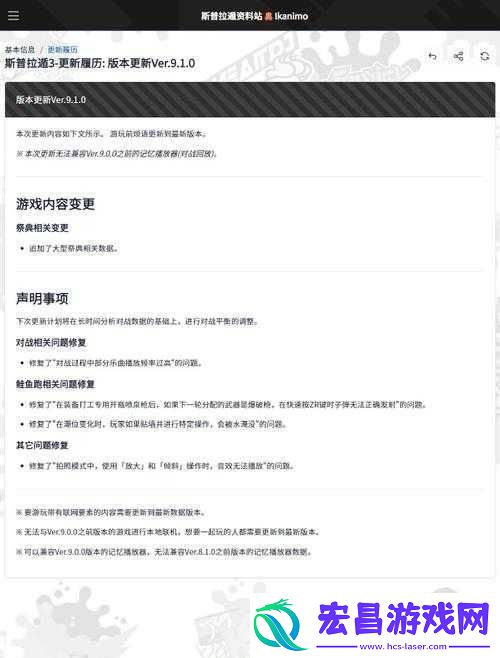 如何获取