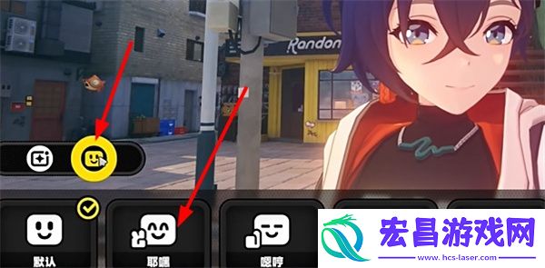 绝区零她的挚友任务攻略