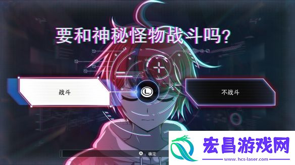 小高全新力作百日战纪明年发布！谁还走不出弹丸