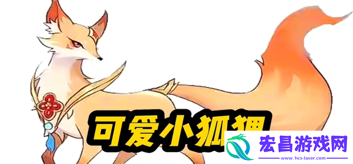 王者荣耀妲己重做技能怎么样
