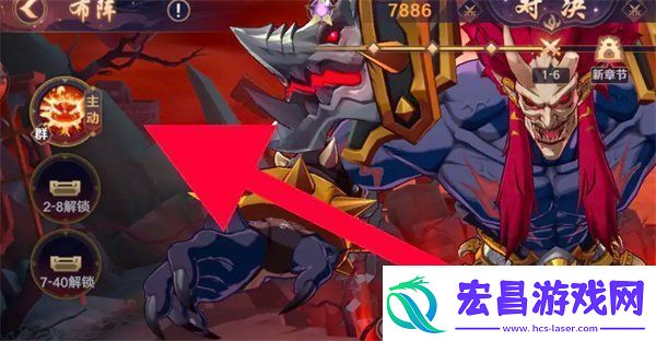 镇魂街破晓合击技怎么装备合击技装备方法