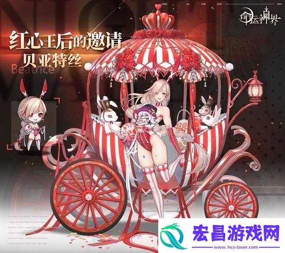 命运神界梦境链接主角攻略