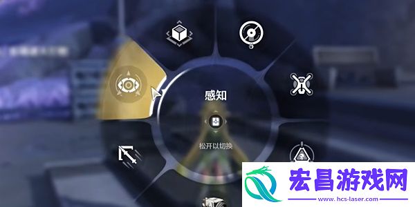 鸣潮星海拾影三任务攻略