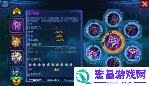 机甲风暴夺宝怎么玩夺宝玩法解析