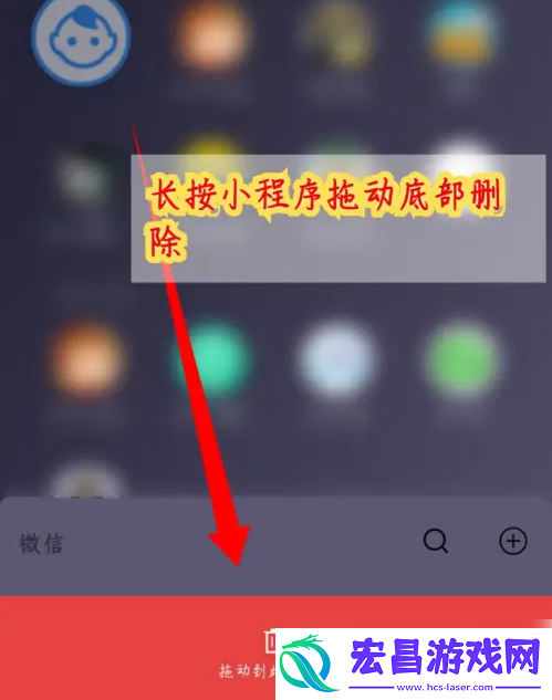 班级小管家怎么更换头像