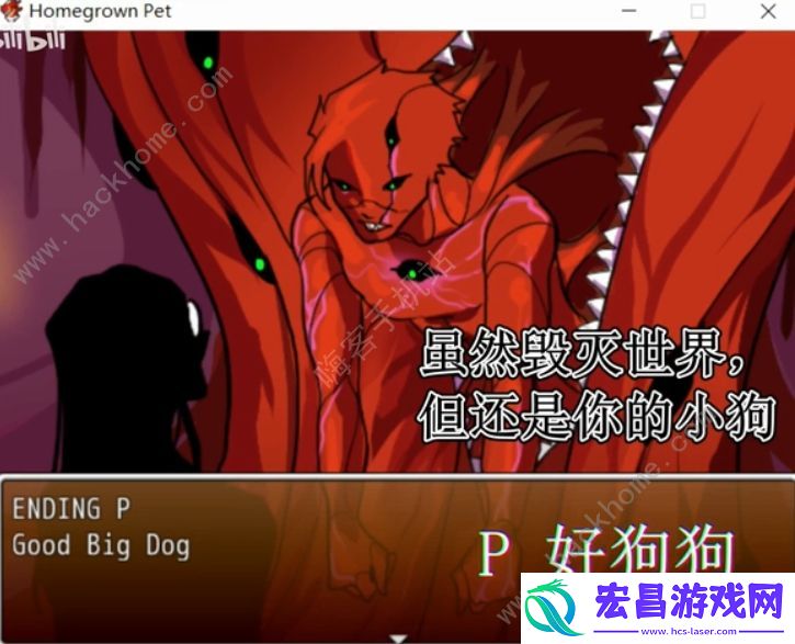 Homegrownpet怎么玩家养宠物玩法技巧