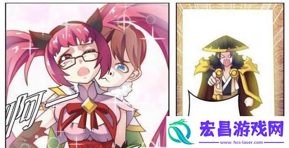 作业伴侣